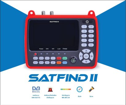 เครื่องมือวัดสัญญาณดาวเทียมและดิจิตอลทีวี รุ่น SATFIND II ของ PSI