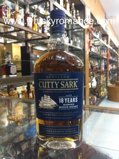 Cutty Sark 18 Years 70cl