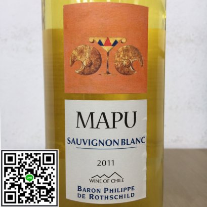 ไวน์ขาวชิลี-MAPU Sauvignon Blanc 2011 (12 ขวด) 1-ลัง