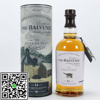 ซิงเกิลมอลต์ วิสกี้-Balvenie 14 Year Old - The Week of Peat 70cl (48.3%)
