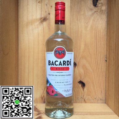 เหล้าคิวบารัม-Bacardi Razz Rum 1L