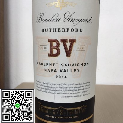 ไวน์ USA-Beaulieu Vineyard Rutherford Napa Valley Cabernet Sauvignon 2014 