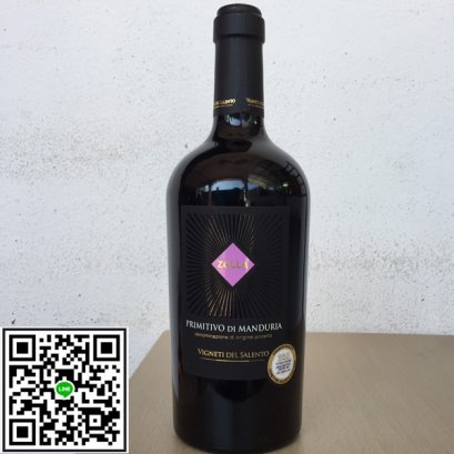 ไวน์แดงอิตาลี-Zolla Primitivo di Manduria 2017 (12 ขวด)1-ลัง