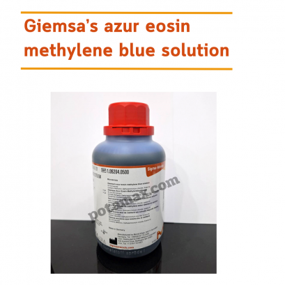สีย้อม Giemsa's azur eosin methylene blue solution