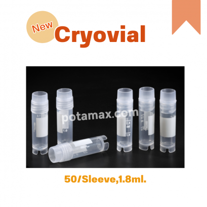 Cryovial PP 1.8 ml. รุ่น 43012 (50pcs./pack)