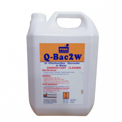 2% w/v Chlorhexidine Gluconate in water 3.8L (Q-BAC2W)