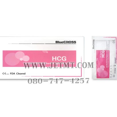 ชุดตรวจตั้งครรภ์ HCG ยี่ห้อ BlueCROSS (100สตริป/กล่อง)