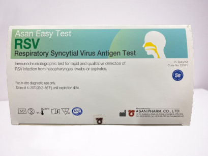 ชุดตรวจเชื้อไข้หวัดใหญ่ RSV AG test ( 25 tests )