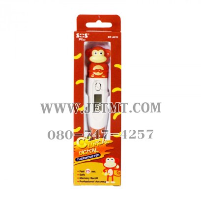 ปรอทวัดอุณหภูมิ SOS ลิง รุ่น BT-A21I (1ชิ้น/กล่อง)