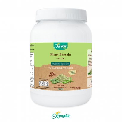 เครื่องดื่มโปรตีนถั่วลันเตาผสมผักโขม ออร์แกนิค Plant-Based Protein ขนาด 500 กรัม Xongdur Plus ซองเดอร์พลัส