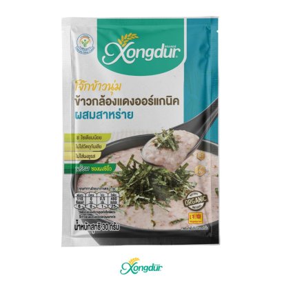 โจ๊กข้าวนุ่ม ข้าวกล้องแดงออร์แกนิค ผสมสาหร่าย (ขนาด 30 กรัม) Xongdur ซองเดอร์