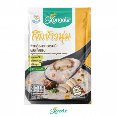 Organic Instant Sprouted Brown Rice Congee With Mushroom