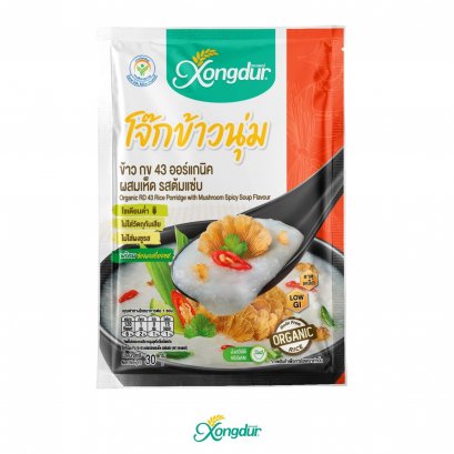 Instant Tom Sab Hed-Krang With Rice Porridge