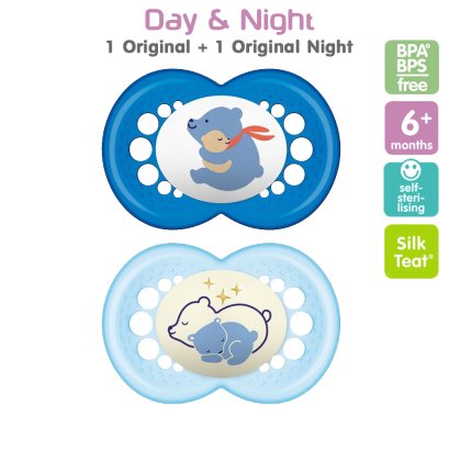 MAM Supreme Night S279 Pacifier Set with 2 Extra Fine Silicone Teat Sk –  BABACLICK