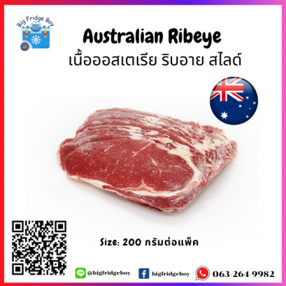Ribeye Australia Sliced (200g.)