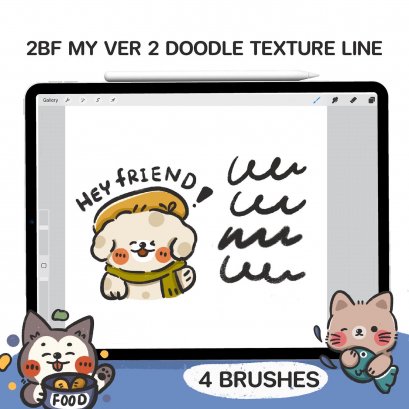 2BF my Ver2 Doodle Texture Line |PROCREAT BRUSHED|  (