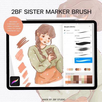 2BF Sister Marker Brush Set |Procreatbrush|
