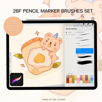 2BF Pencil Marker Brushes Set