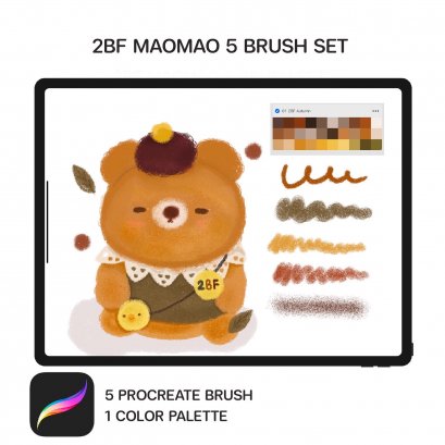 2BF Maomao 5 Brush Set