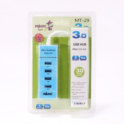 ฮับ ยูเอสบีMagictech 4 Port USB HUB V.3.0 (MT29)