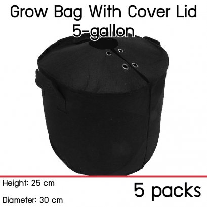 แพ็ค 5! ถุงปลูกต้นไม้แบบผ้า ขนาด 5 แกลลอน สูง 25ซม เส้นผ่าศูนย์กลาง 30ซม พร้อมฝาปิดเก็บความชื้นในดิน Smart Grow Bag 5-Gallon Height 25cm Diameter 30cm Fabric Pot with cover