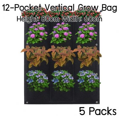 แพ็ค 5! 12-ช่อง ถุงปลูกต้นไม้ Pocket Grow Bag แบบแขวน (แนวตั้ง) สำหรับการปลูกต้นไม้ สูง 80cm กว้าง 60cm ใช้ได้ทั้งภายในและภายนอก 5 packs 12-Pockets Vertical Wall Garden Planter Grow Bag for Flower Vegetable for Indoor/Outdoor   Height 80cm Width 60cm