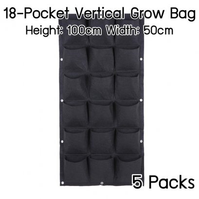 แพ็ค 5! 18-ช่อง ถุงปลูกต้นไม้ Pocket Grow Bag แบบแขวน (แนวตั้ง) สำหรับการปลูกต้นไม้ สูง 100cm กว้าง 50cm ใช้ได้ทั้งภายในและภายนอก 5 packs 18-Pockets Vertical Wall Garden Planter Grow Bag for Flower Vegetable for Indoor/Outdoor Height 100cm Width 50cm