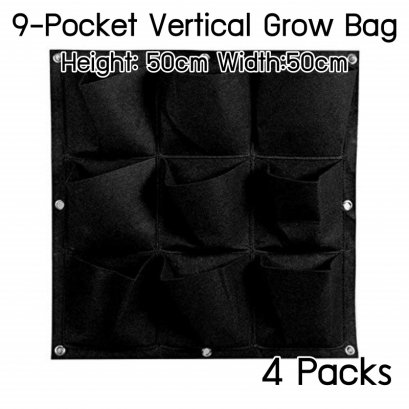 แพ็ค 4! 9-ช่อง ถุงปลูกต้นไม้ Pocket Grow Bag แบบแขวน (แนวตั้ง) สำหรับการปลูกต้นไม้ สูง 50cm กว้าง 50cm ใช้ได้ทั้งภายในและภายนอก 4 packs 9-Pockets Vertical Wall Garden Planter Grow Bag for Flower Vegetable for Indoor/Outdoor  Height 50cm Width 50cm
