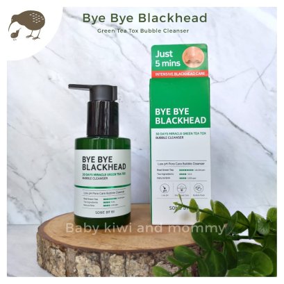 Bye Bye Blackhead Some By Mi 120gr & 30gr