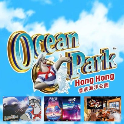 (รออัปเดตราคา) Ocenapark 1 Day with "Ginger Grill Show" Dining Ticket Package