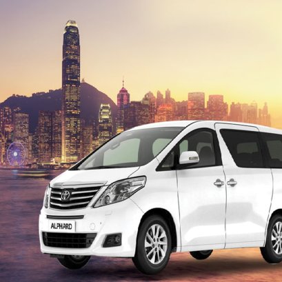 (รออัปเดตราคา) ซิตี้ทัวร์ฮ่องกงครึ่งวัน โปรแกรม B (Half Day City Tour B)