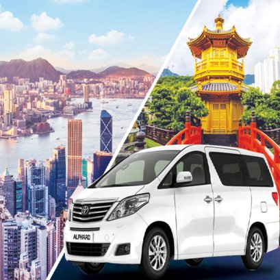 (รออัปเดตราคา) ซิตี้ทัวร์ฮ่องกงเต็มวัน (Full Day City Tour)