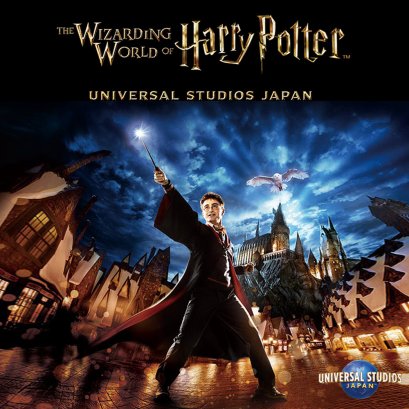 บัตรเข้าสวนสนุกยูนิเวอร์แซล สตูดิโอ Osaka (Universal Studios Osaka) 1 วัน