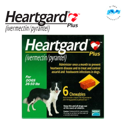 Heartgard Plus ยาป้องกันโรคพยาธิหัวใจสำหรับสุนัข 26-50 ปอนด์ (12-22 กิโลกรัม) สีเขียว ชนิดเคี้ยว