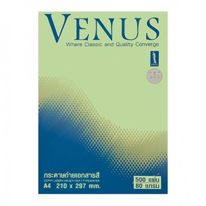 กระดาษถ่ายเอกสารสี Venus A4 80 แกรม No.08 สีเขียวอ่อน