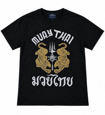 Tiger amulet tee v.3