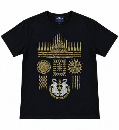 Tiger amulet tee v.1