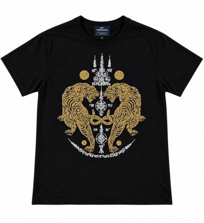 Tiger amulet tee v.2