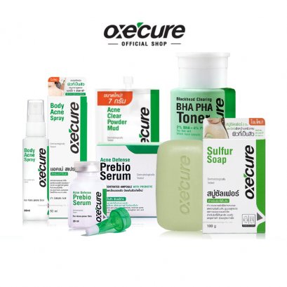Oxe'cure Complete Acne Care Set ชุดสำหรับดูแลผิวหน้าและผิวกายที่มีปัญหาสิว - OX0038
