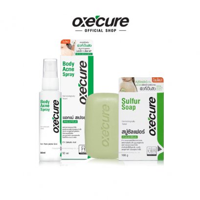 Oxe'cure Acne Care Set ชุดสำหรับดูแลผิวกายที่มีปัญหาสิว - OX0036
