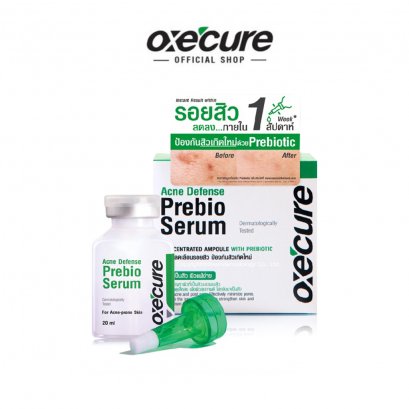 Oxe'cure Acne Defense Prebio Serum 20ml  - OX0005
