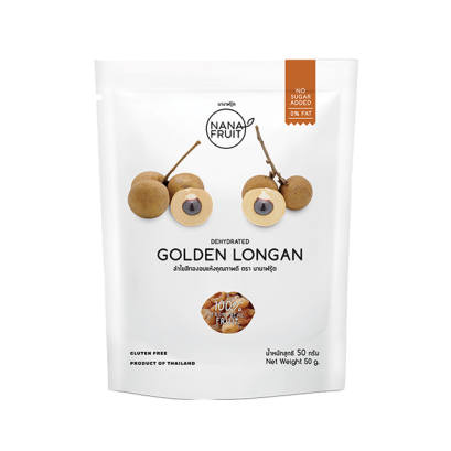 dried longan