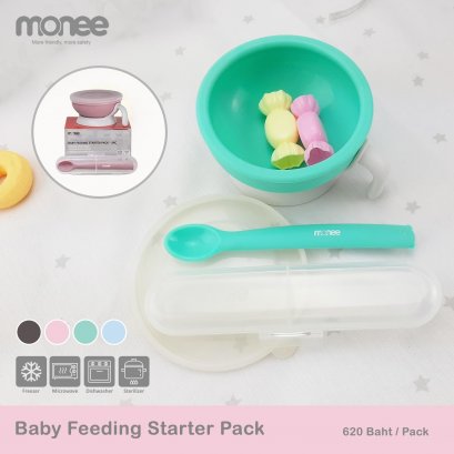 ชุดป้อนอาหาร Monee Baby Feeding Starter Pack 3 Pcs.
