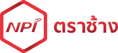 ตราช้าง NPI