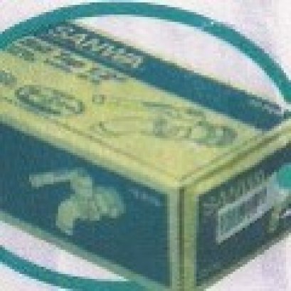 ก๊อกซันวาปลอมระบาด