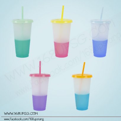 UP-C0127  แก้วพลาสติกเปลี่ยนสีได้ตามอุณหภูมิ