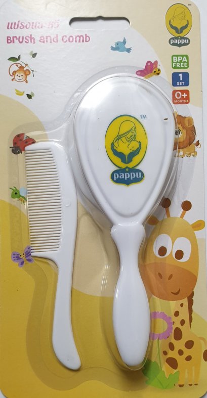 Brush & comb set