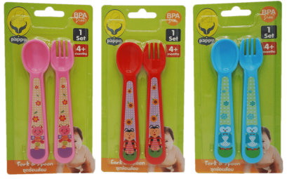 Fork & spoon set