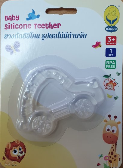 Silicone water filled teether