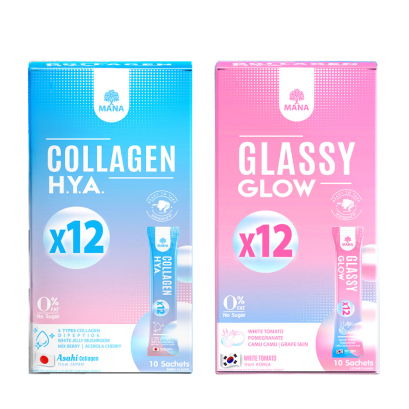 คอลลาเจน ไฮยา Collagen HYA  & Glass Glow  1 ฟรี 1